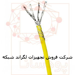 شرکت فروش تجهیزات لگراند شبکه