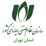 سازمان نظام صنفی تهران