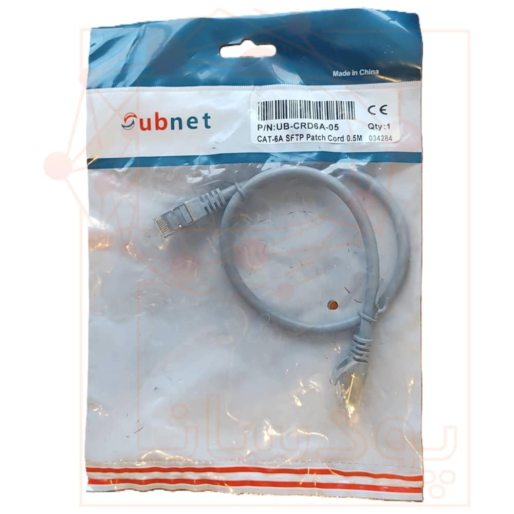 پچ کورد نیم متری یوبی نت Cat6A SFTP (پارت نامبر 034284)