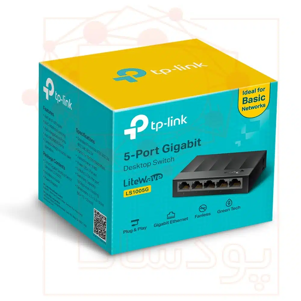 بسته بندی سوییچ تی پی لینک TP-Link مدل LS1005G