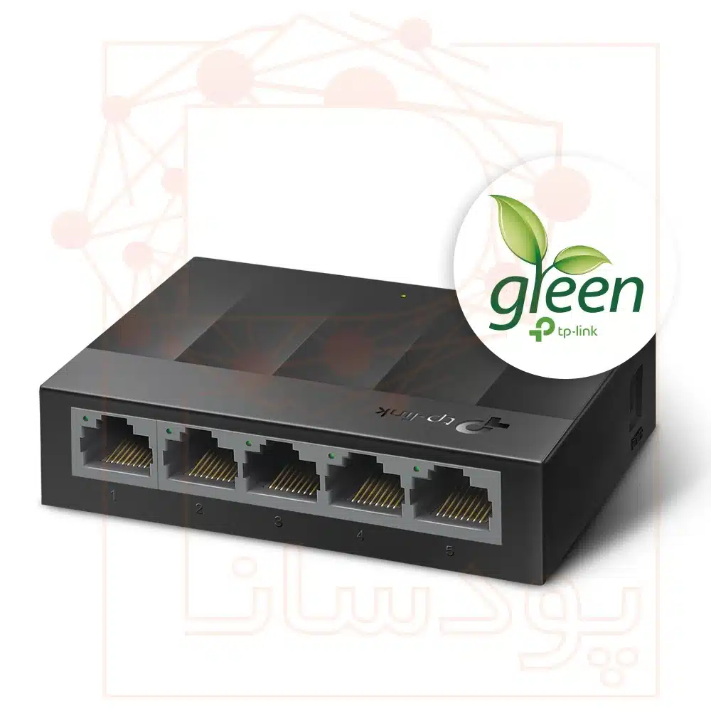 سوییچ ۵ پورت گیگابیت تی پی لینک TP-Link مدل LS1005G