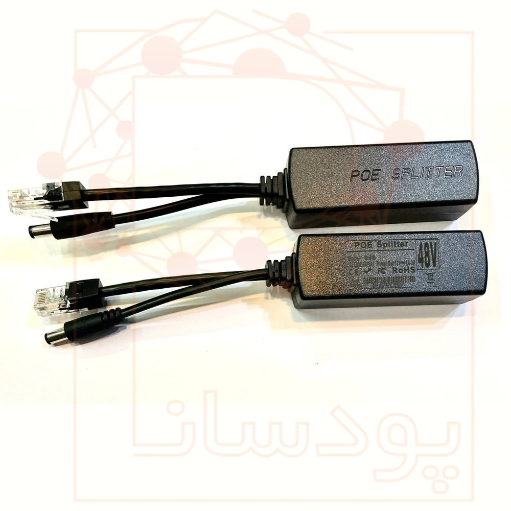 اینجکتور POE و اسپلیتر Poe Adapter 48V To 12V
