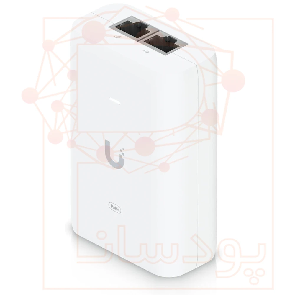 آداپتور اینجکتور گیگابیتی یوبیکیوتی مدل U-POE+ توان 30W
