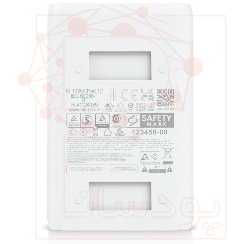 آداپتور یوبیکوییتی U-POE+