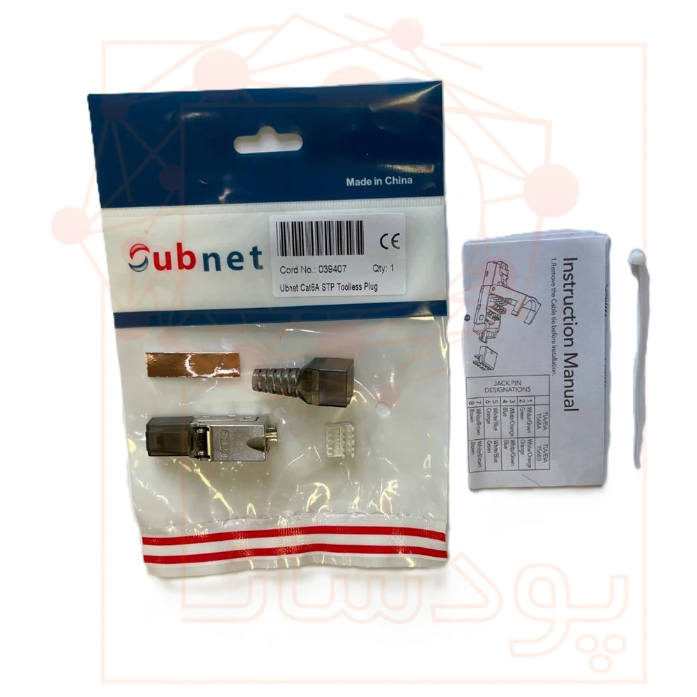 سوکت بدون ابزار Cat6A STP یوبی نت